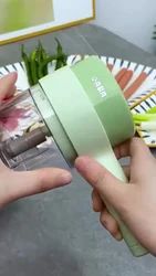 Multifunctional vegetable cutter