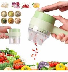 Multifunctional vegetable cutter